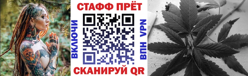 Где найти наркотики Удомля Альфа ПВП Меф мяу мяу COCAIN