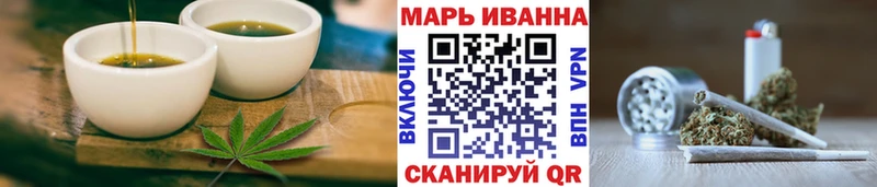blacksprut ссылки  где найти   Удомля  Cannafood конопля 