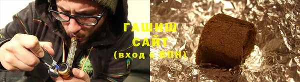 меф VHQ Абдулино