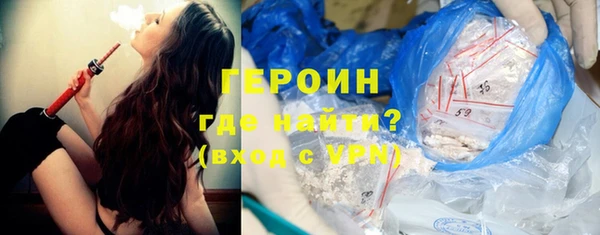 гашиш Нея