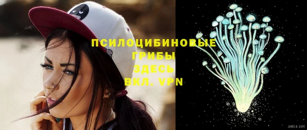 меф VHQ Абдулино