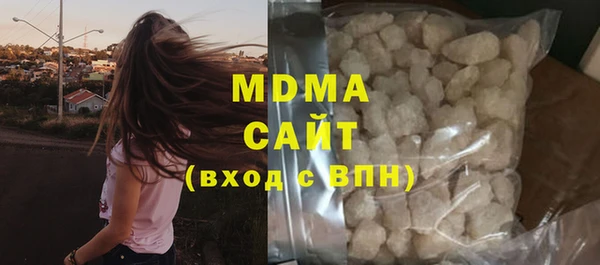 меф VHQ Абдулино