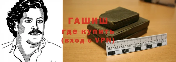 мет Алзамай