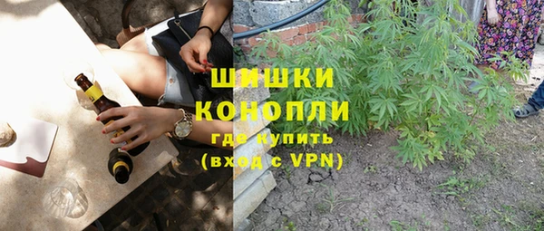 мет Алзамай