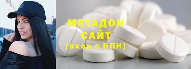 меф VHQ Абдулино