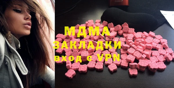 меф VHQ Абдулино
