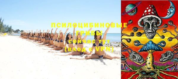 меф VHQ Абдулино