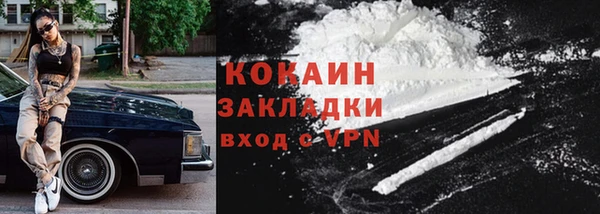 меф VHQ Абдулино
