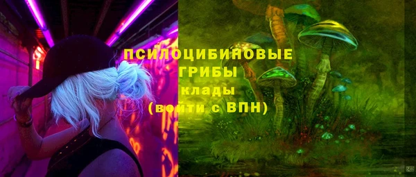 соль курить ск Нефтегорск