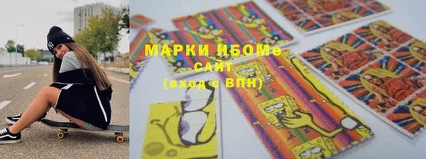 меф VHQ Абдулино