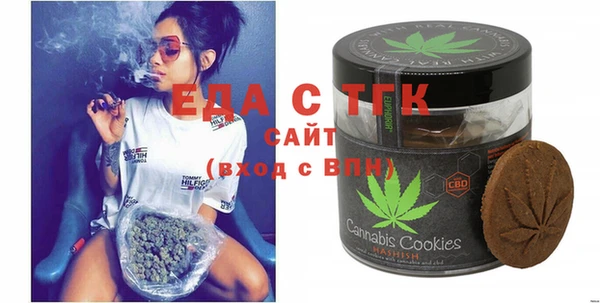 стафф Абинск
