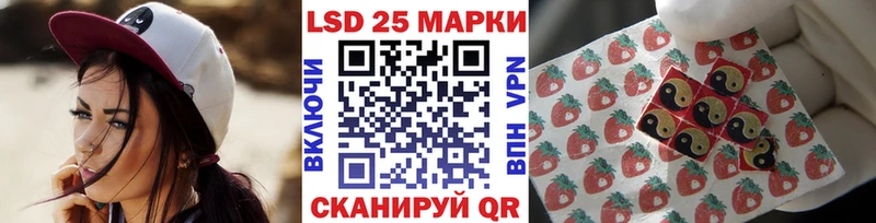 Марки NBOMe 1,5мг Удомля
